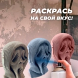 Картонный конструктор QBRIX 20009 - фото 2