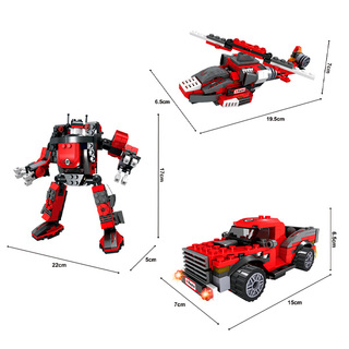 Игровой конструктор Keyixing 25620 КАПИТАН (286 деталей в наборе) Капитан (25620) / 286 деталей - фото 3