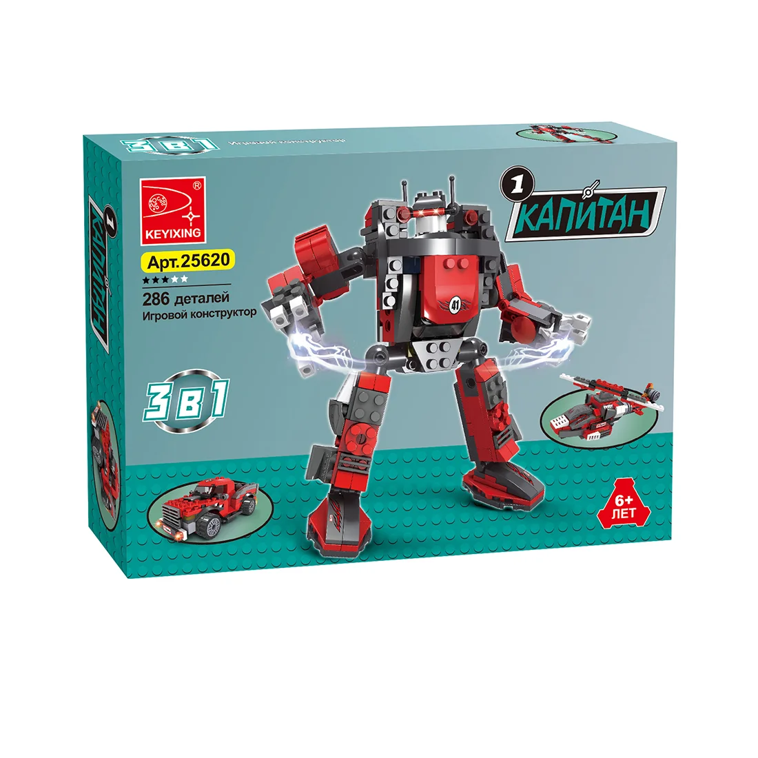 Keyixing ойын конструкторы Капитан (25620) / 286 бөлік