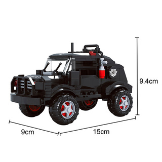Keyixing ойын конструкторы Полиция (23512) / 212 бөлшектер - фото 3