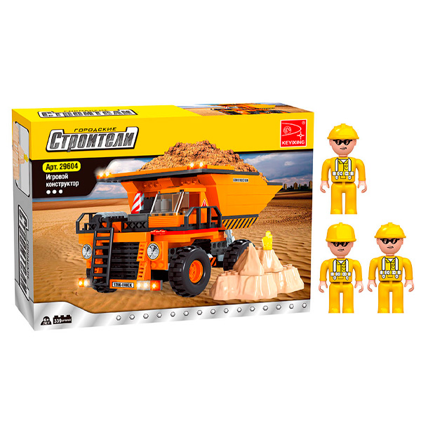 Игровой конструктор Keyixing Строители (29604) / 339 деталей