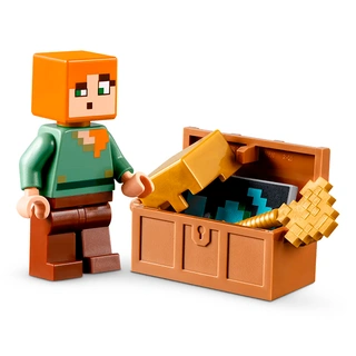 Конструктор Lego Minecraft Оружейная палата 21252
