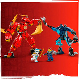 Конструктор Lego 71808 Ninjago Огненный робот Кая - фото 8