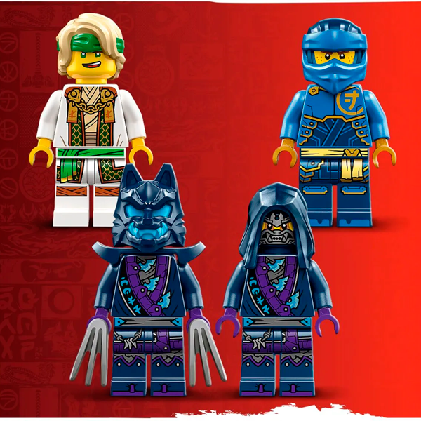 Конструктор Lego 71805 Ninjago Боевой меч Джея - фото 5