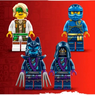 Конструктор Lego 71805 Ninjago Боевой меч Джея