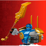 Конструктор Lego 71805 Ninjago Боевой меч Джея - фото 6