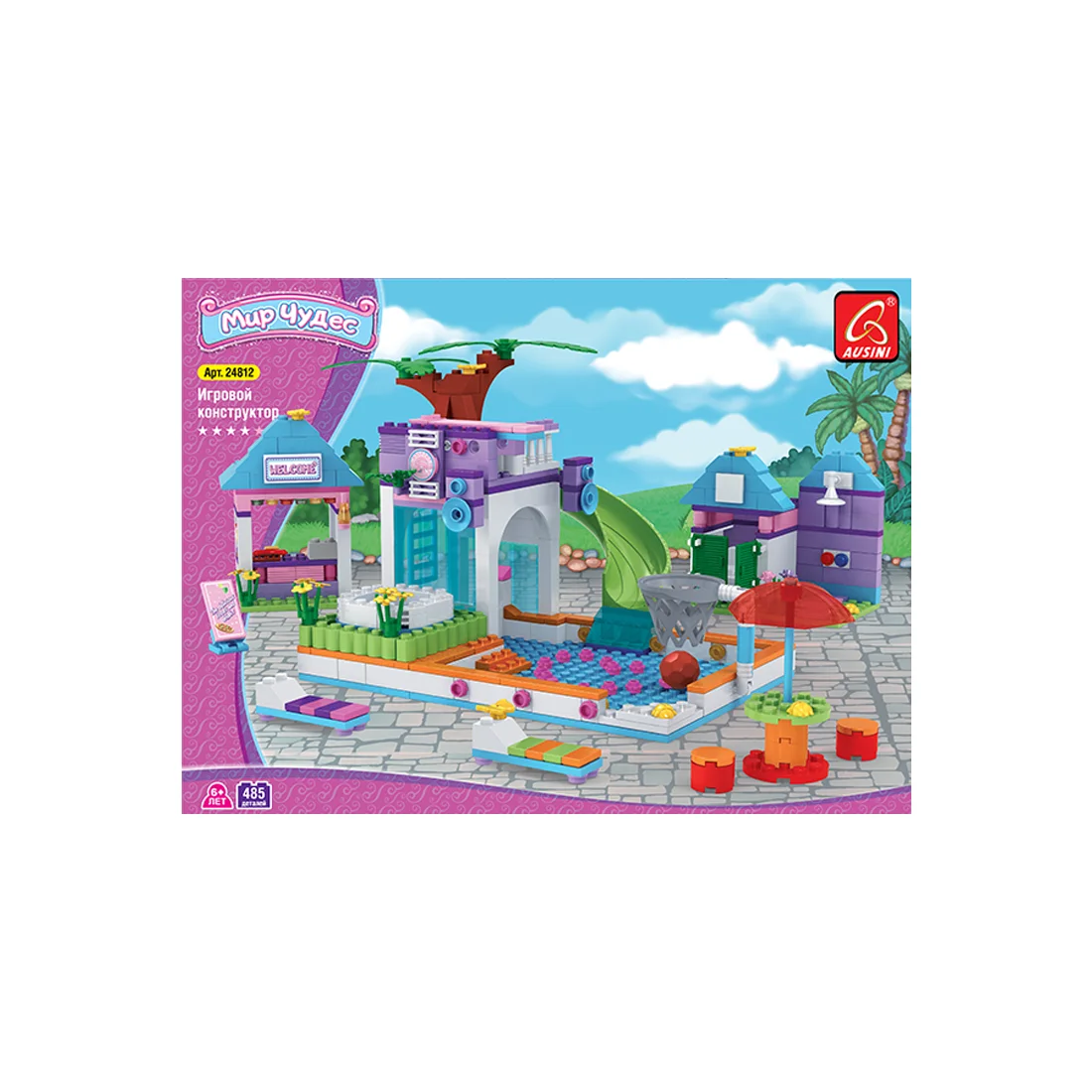 Игровой конструктор Ausini 24812 МИР ЧУДЕС (485 деталей в наборе) 