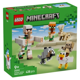 Конструктор LEGO Minecraft Куриный наездник: атака в пустыне 21592 - фото 3