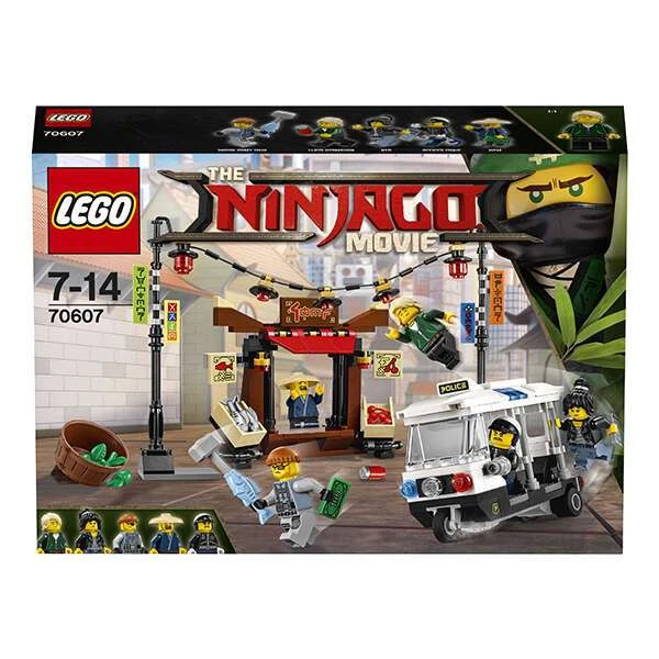 Конструктор Lego Ninjago Ограбление киоска в НИНДЗЯГО Сити 70607