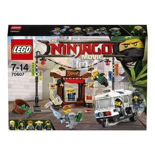 Конструктор Lego Ninjago Ограбление киоска в НИНДЗЯГО Сити 70607