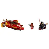 Конструктор Lego Ninjago Катана V11 70638 - фото 5