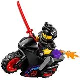 Конструктор Lego Ninjago Катана V11 70638 - фото 6