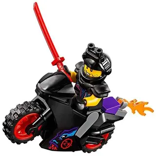Конструктор Lego Ninjago Катана V11 70638