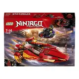 Конструктор Lego Ninjago Катана V11 70638