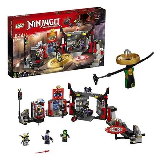 Конструктор Lego Ninjago Штаб-квартира Сынов Гармадона 70640