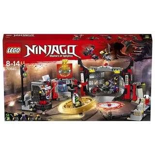 Конструктор Lego Ninjago Штаб-квартира Сынов Гармадона 70640