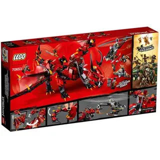Конструктор Lego Ninjago Первый страж 70653
