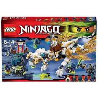 Конструктор Lego Ninjago Дракон Сэнсэя Ву 70734