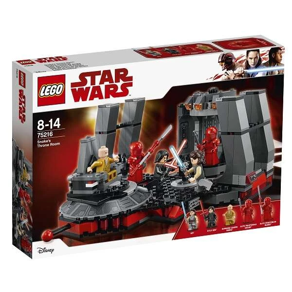 Конструктор Lego Star Wars Тронный зал Сноука 75216