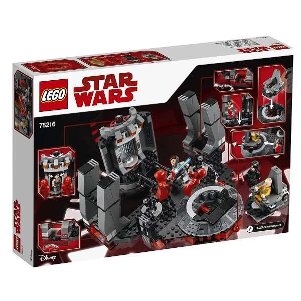 Конструктор Lego Star Wars Тронный зал Сноука 75216 - фото 2
