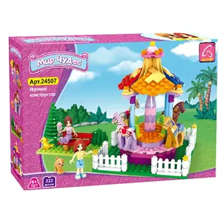 Игровой конструктор Keyixing 24507 МИР ЧУДЕС (234 детали в наборе) Карусель (24507) / 221 деталь