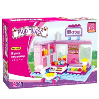 Игровой конструктор Keyixing 24409 МИР ЧУДЕС (156 деталей в наборе) Магазин сладостей (24409) / 151 деталь