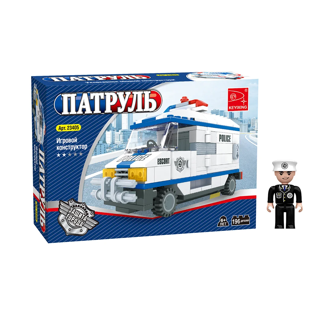 Игровой конструктор Keyixing 23405 ПАТРУЛЬ (196 деталей в наборе) Большой полицейский фургон (23405) / 194 детали