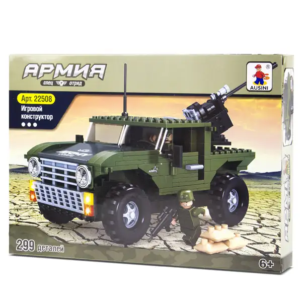 Игровой конструктор Keyixing 22508 АРМИЯ (303 детали в наборе) Армейский Джип (22508) / 299 деталей - фото 2