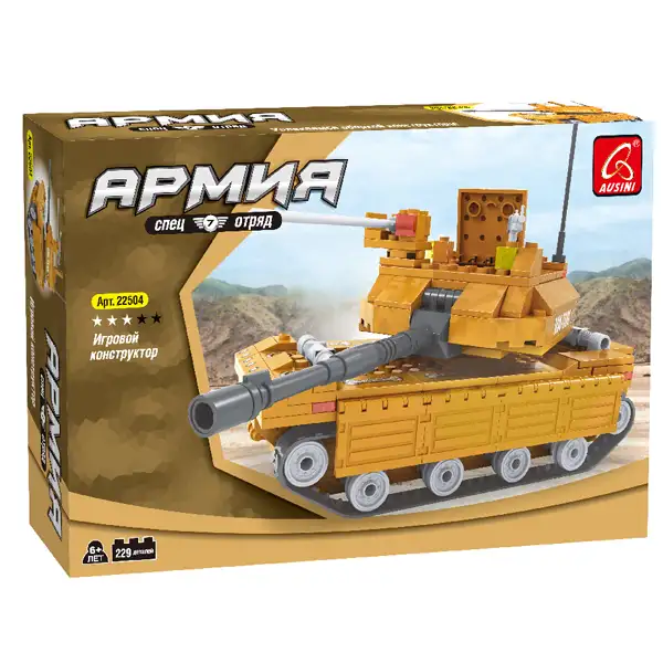 Ausini Toys ойын конструкторы Танк-ASN (22504) - фото 3