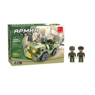 Игровой конструктор Keyixing 22404 АРМИЯ (108 деталей в наборе) Военный внедорожник (22404) / 108 деталей
