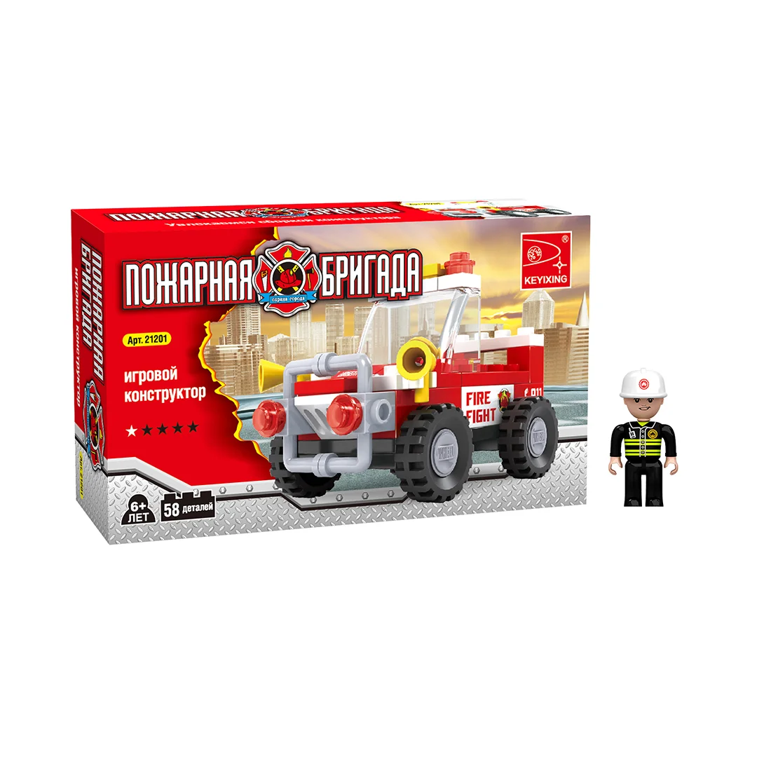 Игровой конструктор Keyixing 21201 ПОЖАРНАЯ БРИГАДА (58 деталей в наборе) Пожарная бригада (21201)