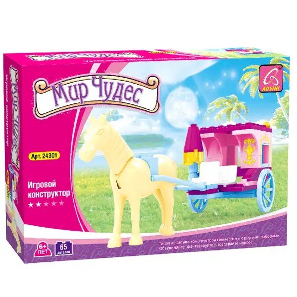 Игровой конструктор Keyixing 24301 МИР ЧУДЕС (69 деталей в наборе) Страна чудес (24301) / 65 деталей - фото 4