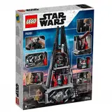 Конструктор Lego Замок Дарта Вейдера Star Wars 75251