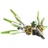 Конструктор Lego Механический Титан Ллойда Ninjago 70676 - фото 4