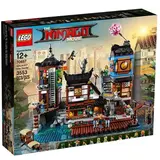 Конструктор Lego Порт Ниндзяго Сити Ninjago 70657