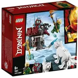 Конструктор Lego Путешествие Ллойда Ninjago 70671