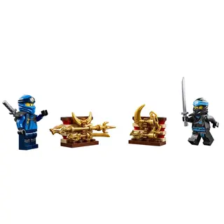 Конструктор Lego Райский уголок Ninjago 70677