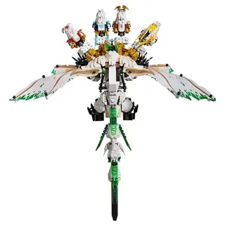 Конструктор Lego Ультра дракон Ninjago 70679