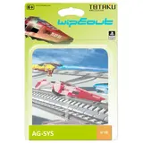 Фигурка TOTAKU Wipeout: AG-SYS Ship - фото 2