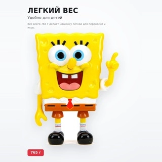 Машинка Jada Toys Hollywood Rides 1:24 Spongebob with Ford Bronco - фото 5