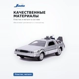 Машинки Jada Toys Hollywood Rides 1:32 (Back To The Future-2) 30541 - фото 3