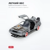 Машинки Jada Toys Hollywood Rides 1:32 (Back To The Future-3) 32290 - фото 4