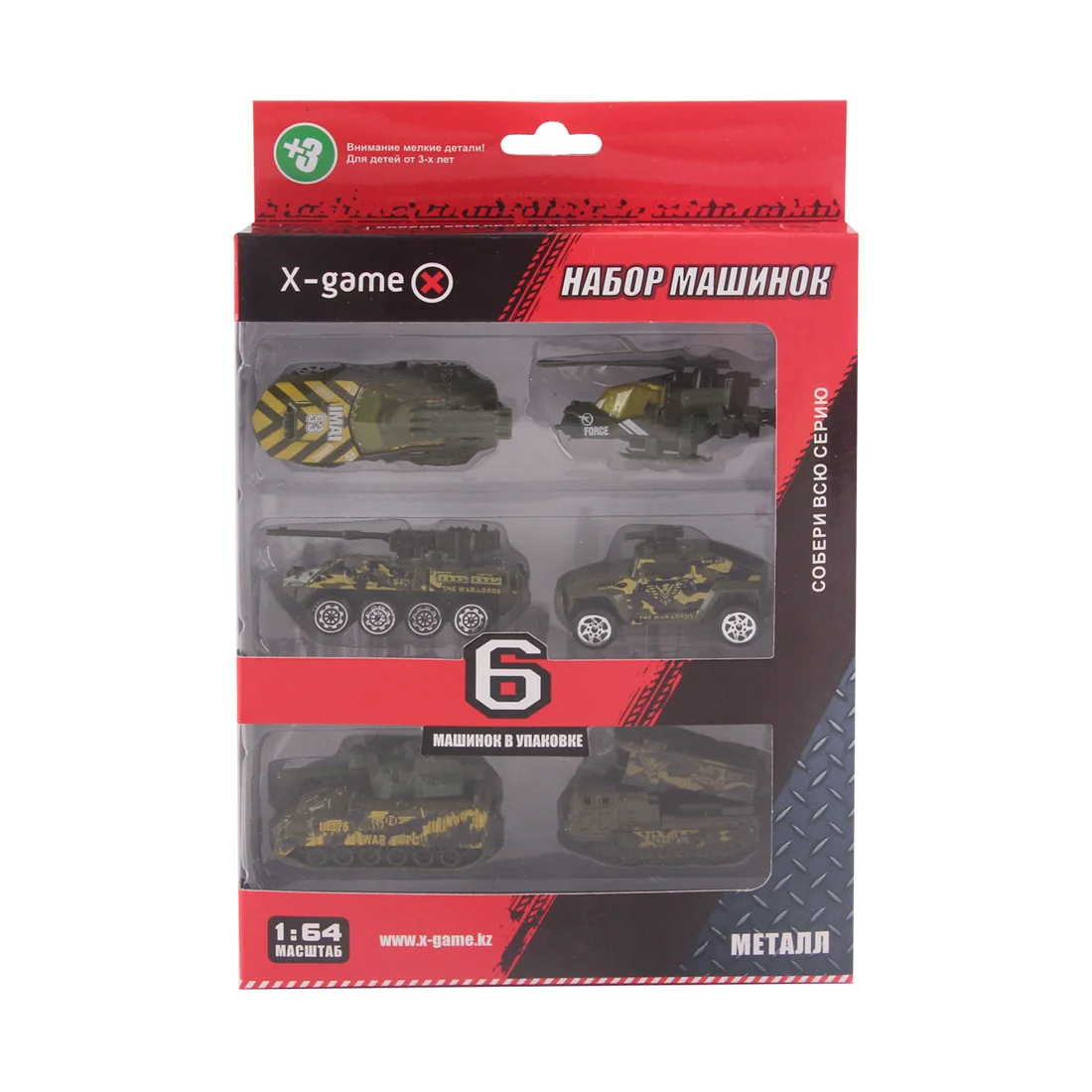 Набор машинок X-Game XGCM6F (6 машинок в уп.) XGCM6F (6 шт. в коробке)