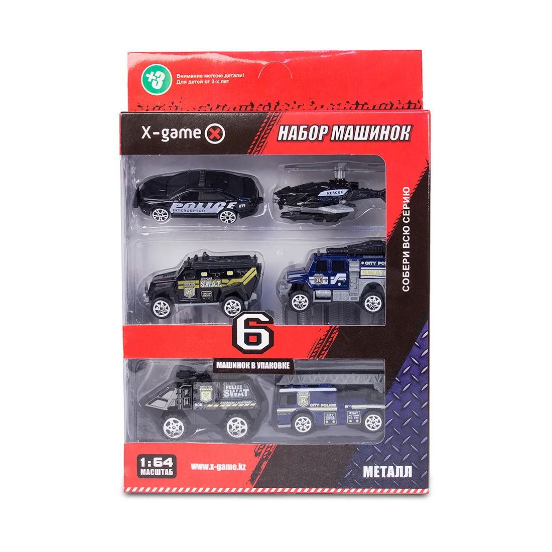 Набор машинок X-Game XGCM6B (6 машинок в уп.) XGCM6B (6 шт. в коробке)