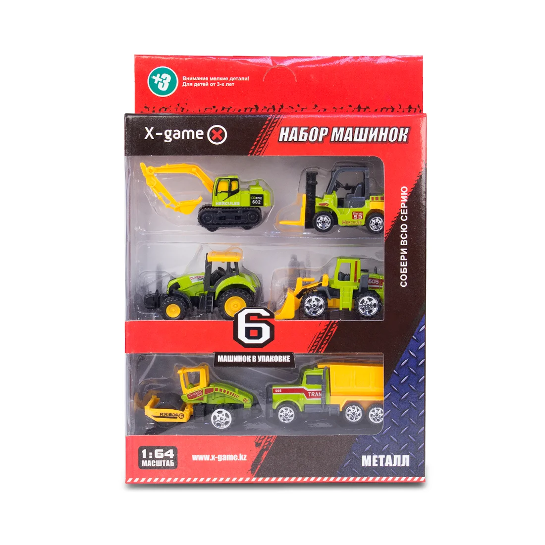 Набор машинок X-Game XGCM6A (6 машинок в уп.) XGCM6A (6 шт. в коробке)