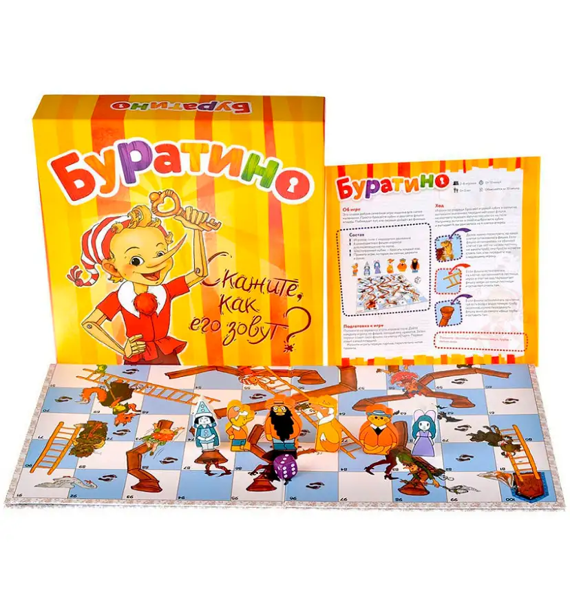 Настольная игра Magellan Буратино - фото 2