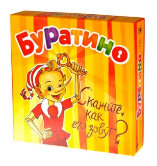 Настольная игра Magellan Буратино