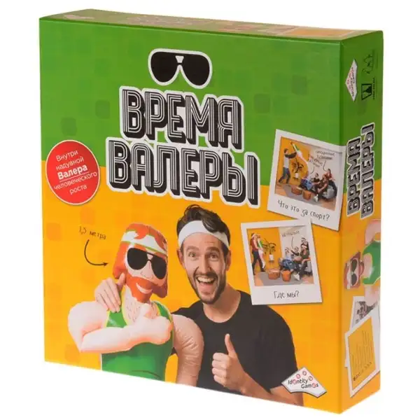 Настольная игра Magellan Время Валеры