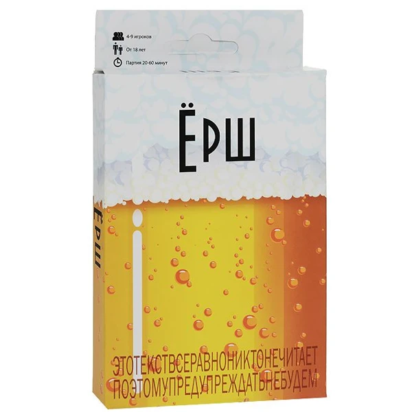 Настольная игра Magellan Ёрш (Компактная версия)