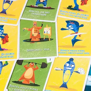 Настольная игра Magellan Ёрш (Компактная версия)